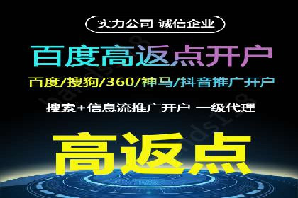 信息流代运营案例分析：品牌知名度提升